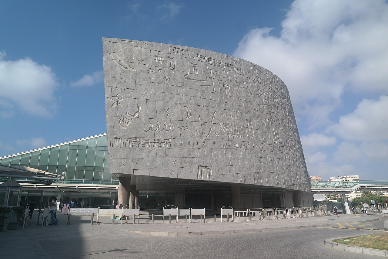 Alexandria City Highlights Half-Day Tour